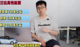 日本医学家爆料视频最新,揭秘病毒起源与全球应对策略