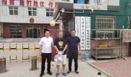 兰考县爆料小三案件最新,一场引发社会关注的婚姻伦理争议