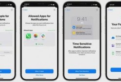 ios 15最新爆料汇总新通知,全面革新，通知系统大升级，体验焕新来袭！