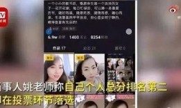 坏男孩最新爆料视频,揭秘娱乐圈惊人内幕！