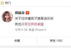 旭辉爆料最新消息今天新闻,今日新闻聚焦重大行业动态