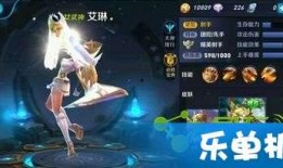 王者角色爆料最新,神秘英雄降临！王者角色全新爆料揭秘