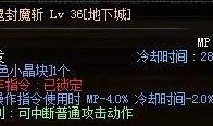 创立柱间最新技能爆料,揭秘神秘力量背后的奥秘