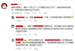哪里能看网上最新爆料事件的视频,最新爆料事件视频深度解析