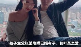 王小美最新邻居爆料新闻,揭秘明星邻居的真实生活