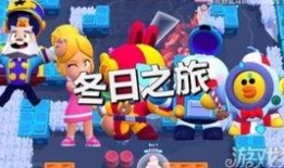 荒野乱斗新季赛爆料最新,神秘英雄登场，全新玩法等你解锁！