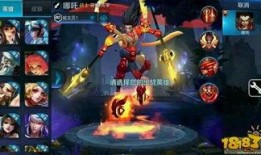 王者荣耀最新武器爆料台,武器爆料台新动态，神秘武器即将亮相！