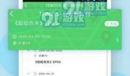 黑料爆料最新进展视频,揭秘事件背后惊人真相