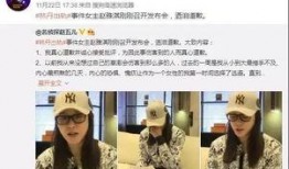 王小美最新邻居爆料新闻,揭秘明星邻居的真实生活