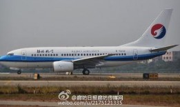 河北航空爆料最新消息,揭秘神秘航线与全新服务举措