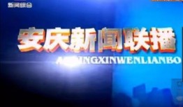 龙坤娱乐最新爆料新闻,明星动向大揭秘，幕后故事首度曝光