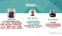净化校园最新版爆料,揭秘最新版爆料背后的变革与挑战