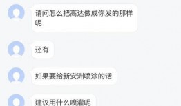 小黑粉最新爆料,揭秘娱乐圈惊人内幕