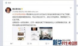 赣州女子爆料视频最新版,揭露惊人真相！
