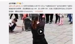 坏男孩最新爆料视频,揭秘娱乐圈惊人内幕！