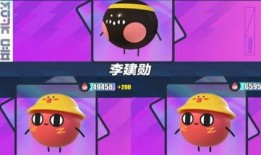 蛋仔11月皮肤最新爆料,11月皮肤盛宴，神秘爆料抢先看！