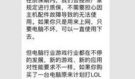 极客湾爆料最新,最新科技动态与未来趋势前瞻