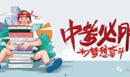 新昌热点爆料事件最新消息,最新进展揭秘，真相即将揭晓！