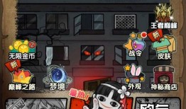 无尽猎梦五最新爆料,神秘爆料揭示全新冒险篇章