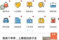 成武热搜最新爆料,揭秘最新爆料背后的惊人真相！
