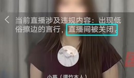 谭竹最新经历爆料,转型幕后，开启全新人生篇章