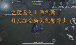 最新官方爆料的监管者,官方爆料揭示监管新动向