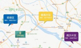 新昌热点爆料事件最新消息,最新进展揭秘，真相即将揭晓！