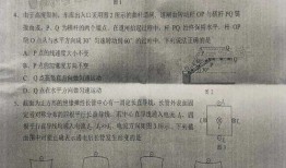 孝昌最新爆料新闻事件是真的吗,事件真相调查进行中