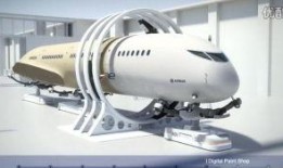 空中客车爆料视频最新版,尖端技术革新与未来航空蓝图