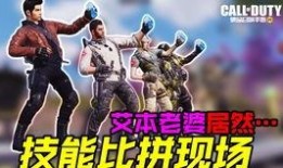 使命召唤首充爆料最新,揭秘首充福利，抢先体验游戏巅峰！