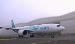 空中客车爆料视频最新版,尖端技术革新与未来航空蓝图