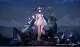 芈月新皮肤最新爆料图片,华丽蜕变，再现战国风采
