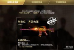 cf火线币最新爆料,揭秘神秘动向，价值或将再创新高！