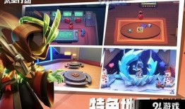 太空行动最新版爆料,揭秘最新版爆料，探索宇宙奥秘的全新篇章