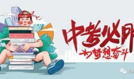 张晓寒微博爆料最新消息,最新热点事件详情揭晓