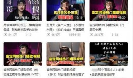东坑新闻爆料事件最新情况,真相逐步浮出水面